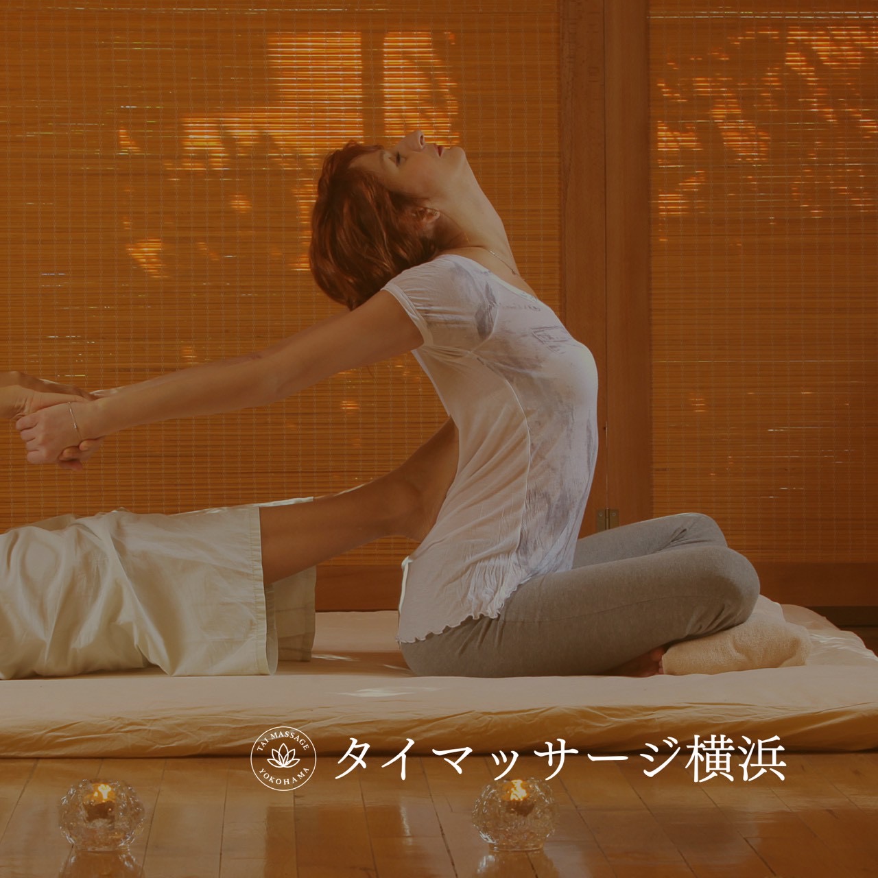 スーツ男子の肩こりを解消｜上半身リセットに効くストレッチ法🌿