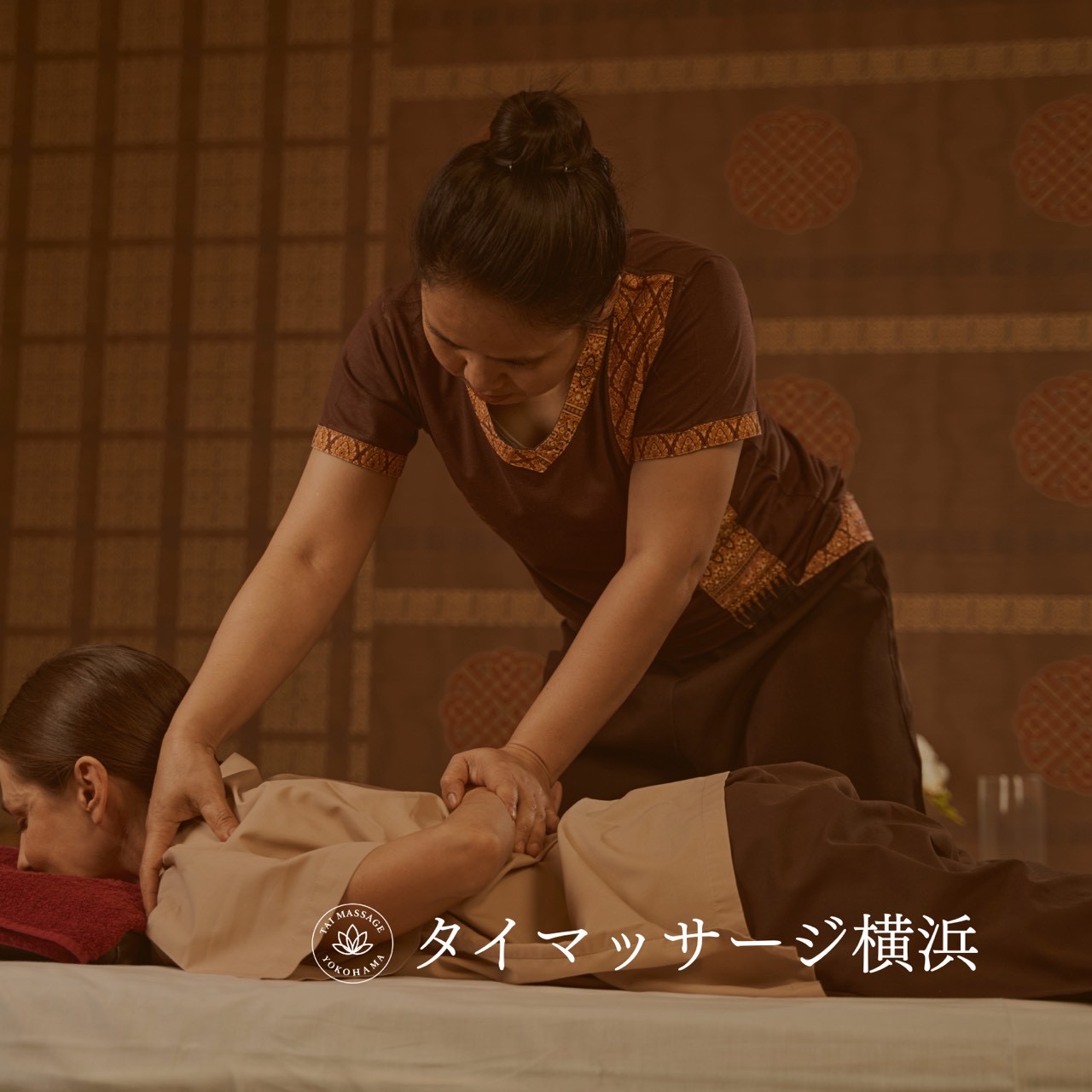 休むのが苦手な人へ｜“止まる勇気”がもたらす心の回復効果✨