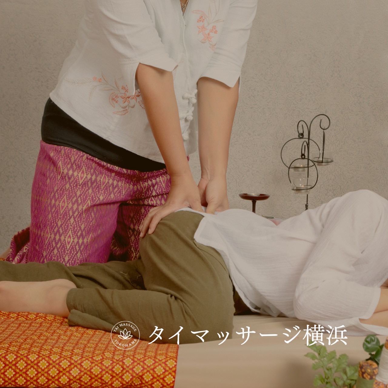 横浜で疲れをリセットする夜の過ごし方🛌